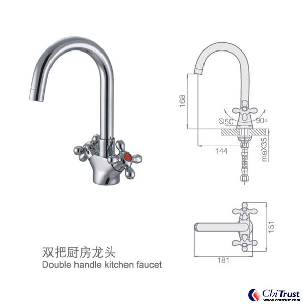Kitchen Faucet CT-FS-14811